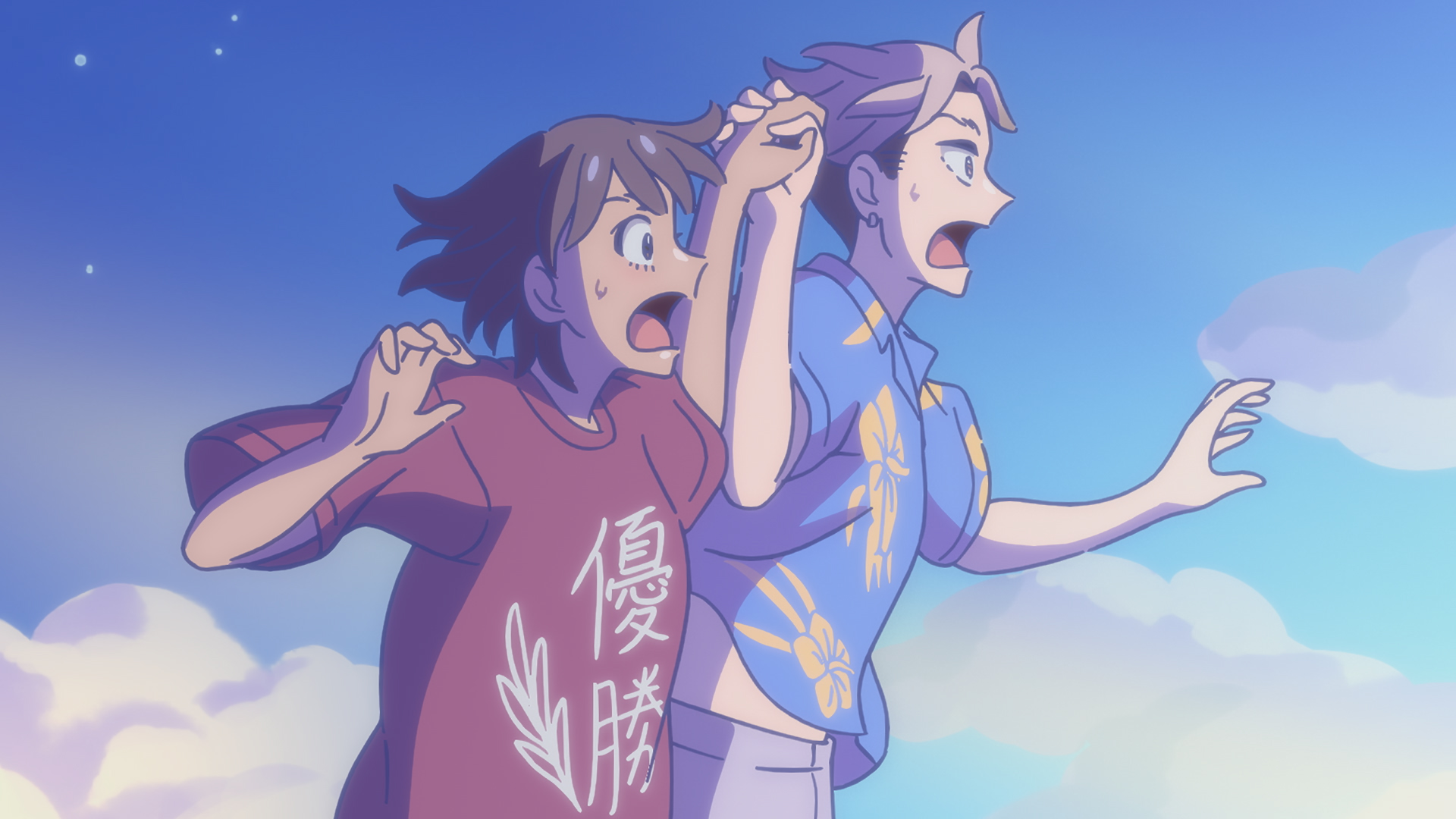 Deiji Meets Girl