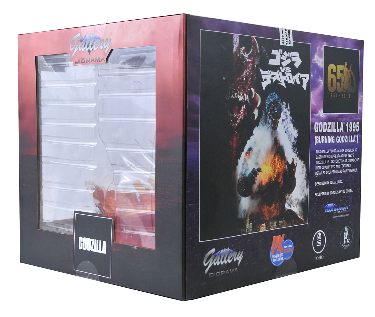 Sdcc_godzillaboxback