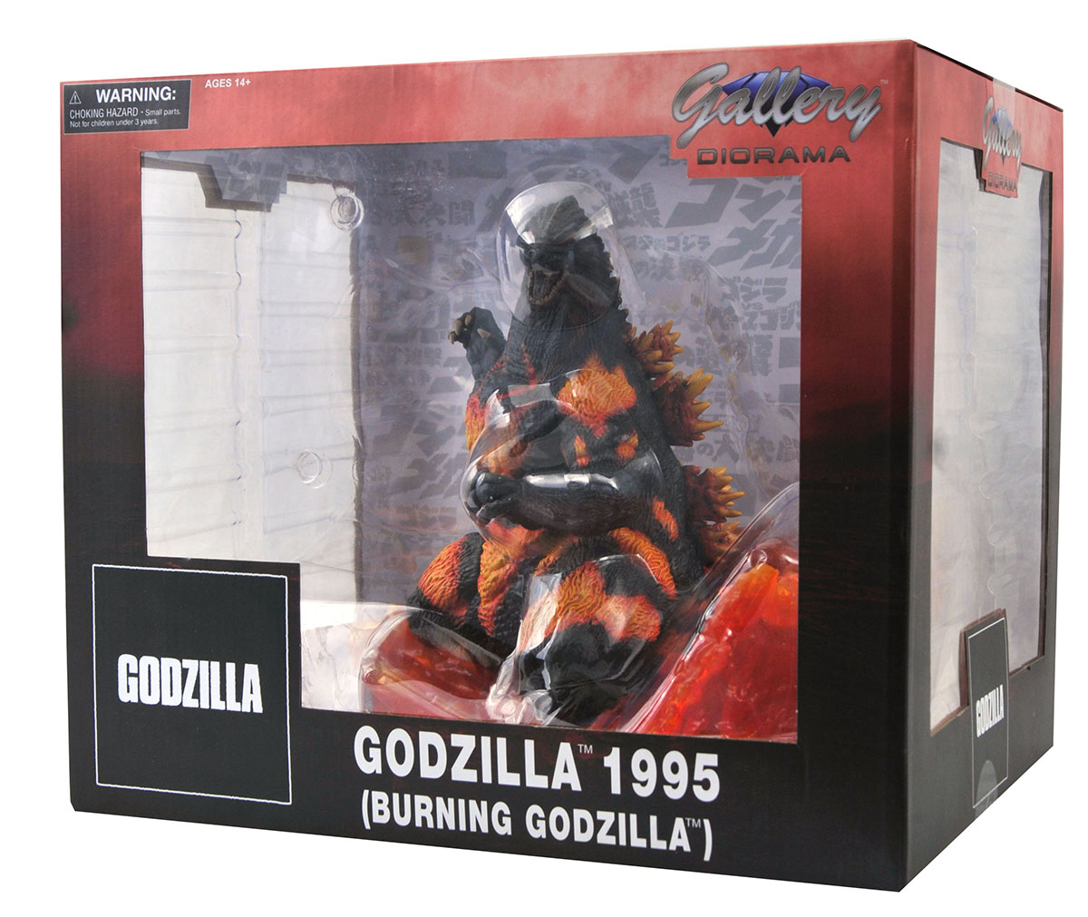 Sdcc_godzillaboxfront