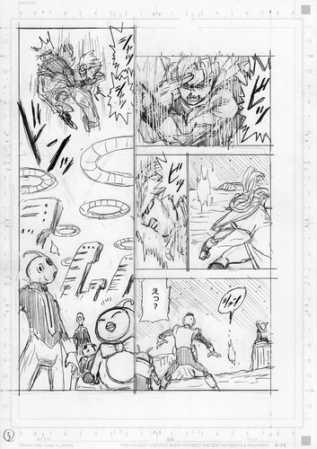 Dragon Ball Super Chapter 82 Storyboard 