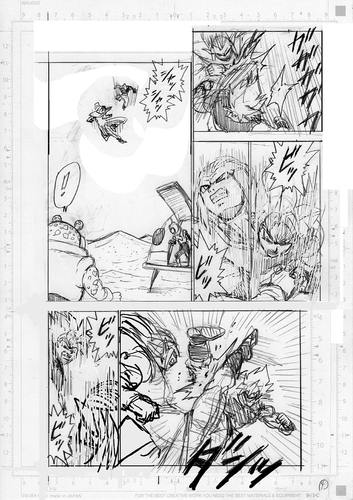 Dragon Ball Super Chapter 82 Storyboard 