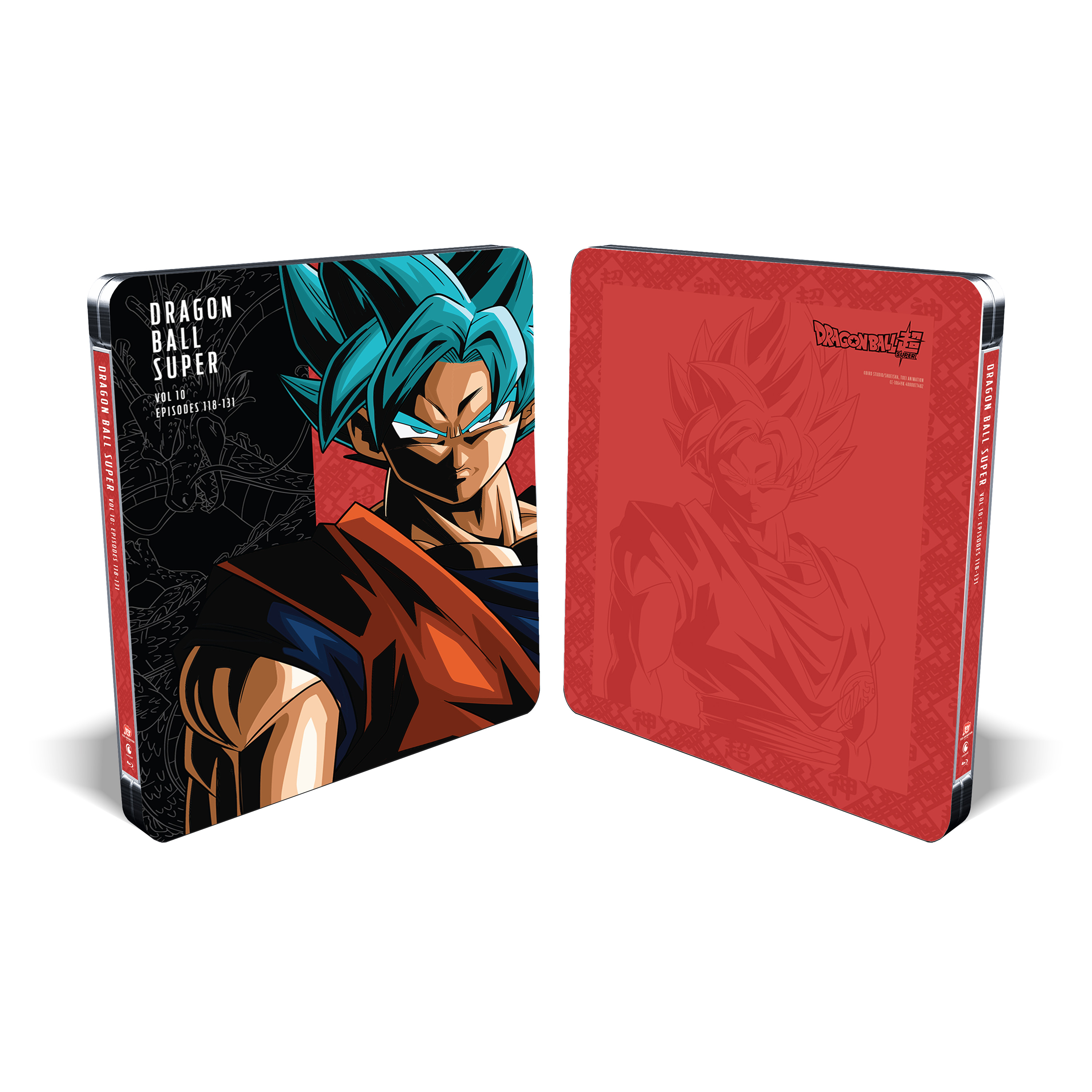  Dragon Ball Super: Super Hero - The Movie - Blu-ray : Video  Games