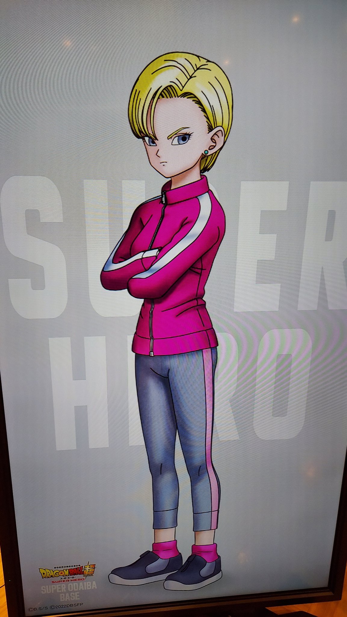 Dragon Ball Super: Super Hero - Detalhes sobre os novos androids