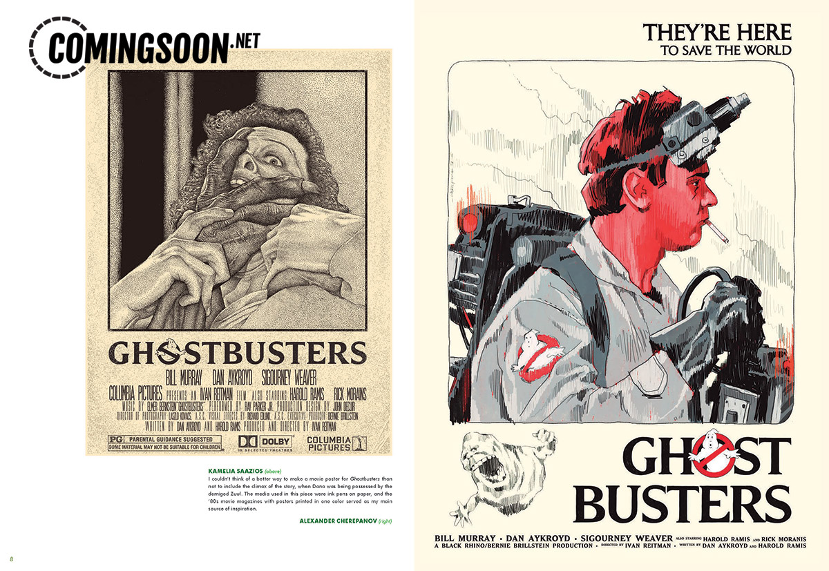 Ghostbusters: Artbook Exclusive