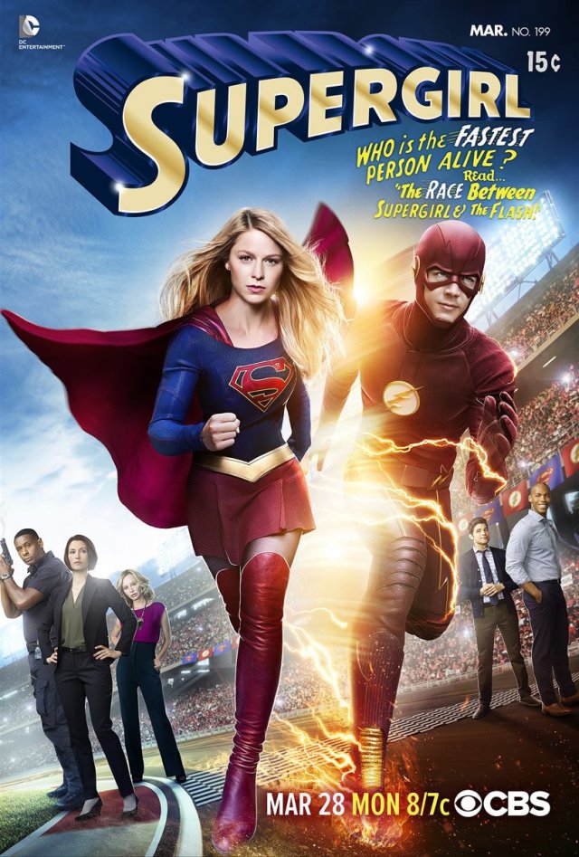 The Flash and Supergirl Crossover poster