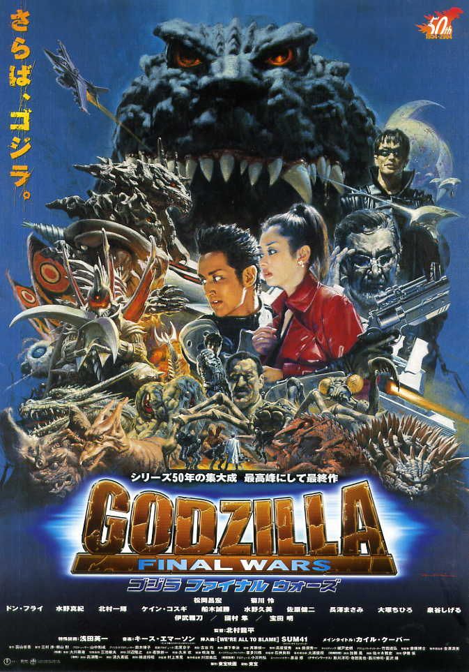 Godzilla Final Wars