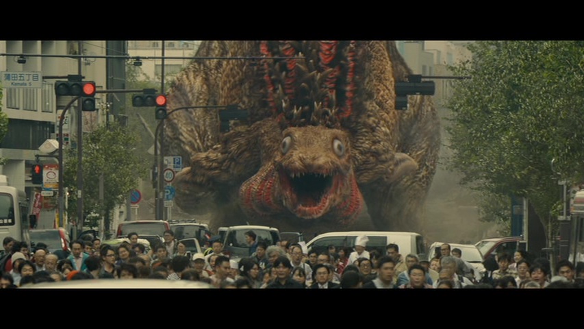 Shin Godzilla (Form 2)
