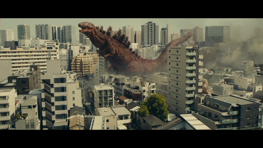 Shin Godzilla (Form 3)