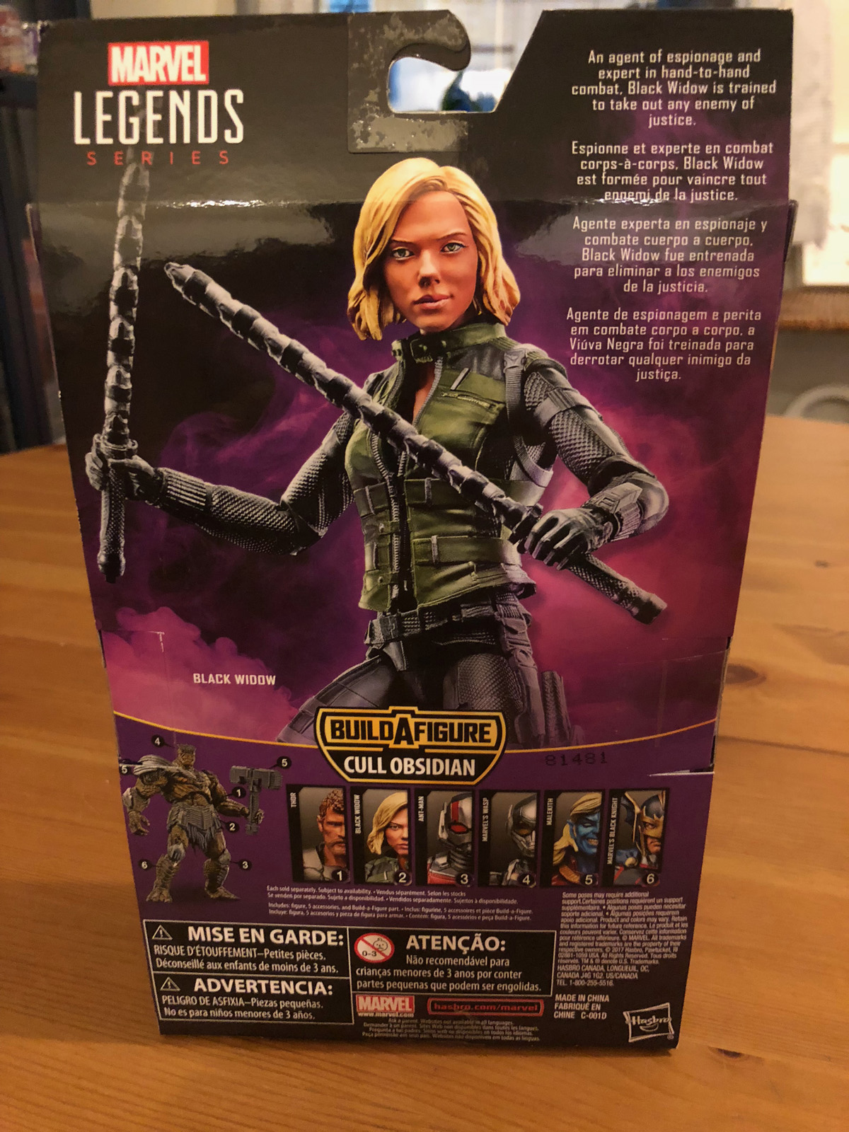 Marvel Legends Ant-Man & Infinity War Wave