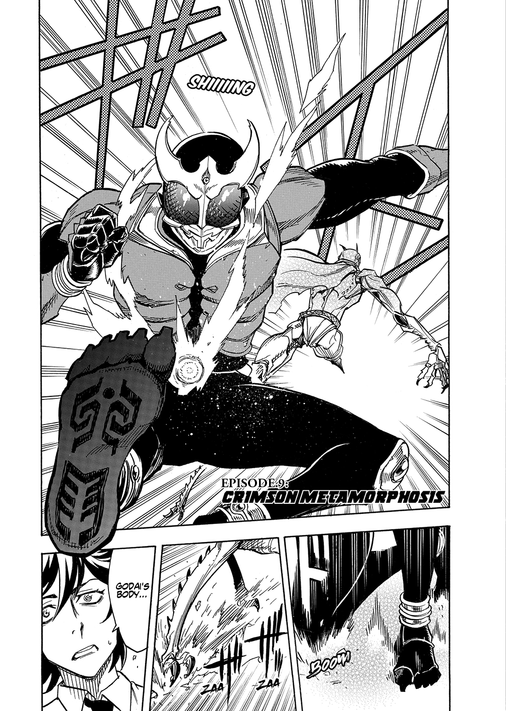 Kamen Rider Kuuga Volume 2- Page 60