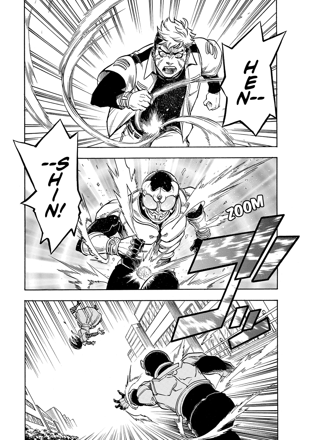 Kamen Rider Kuuga Volume 2 - Page 150