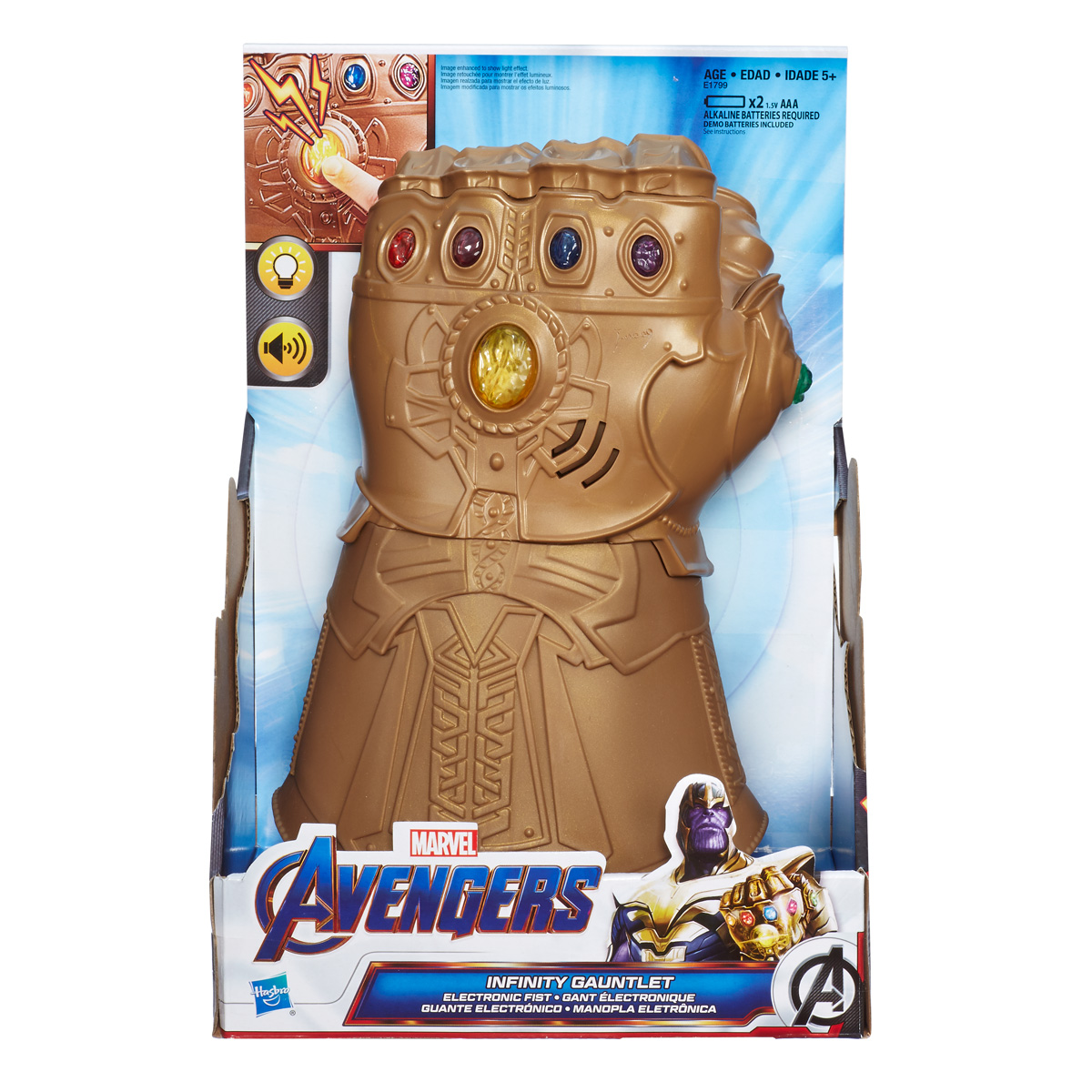 Marvel Hasbro Avengers: Endgame Spring Reveals