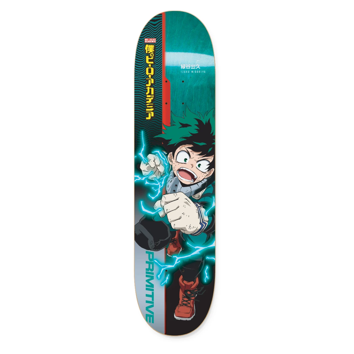 Izuku Midoriya Skateboard Deck 