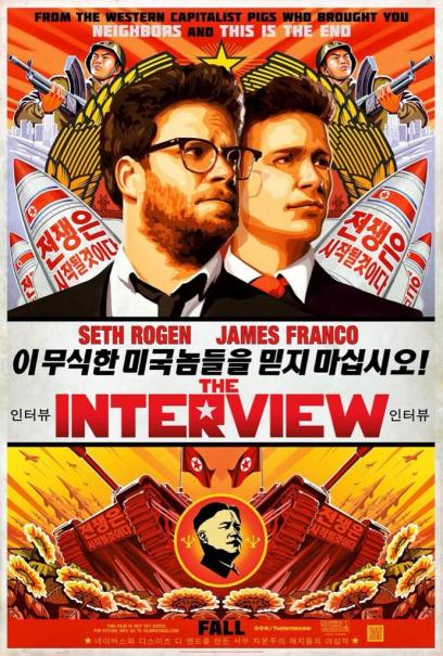 #8 The Interview (Sony)