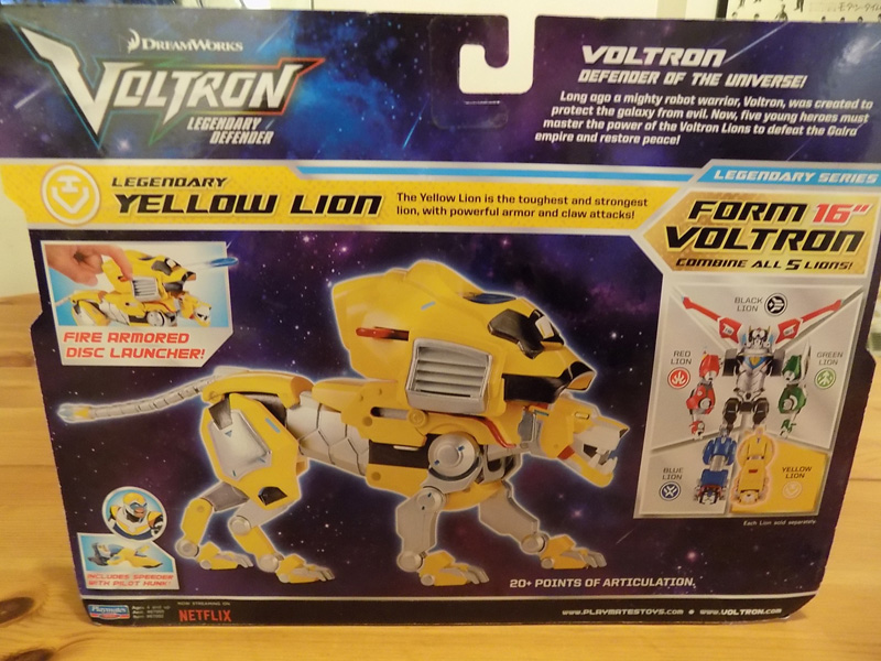 Voltron Legendary Defender Toy Unboxing
