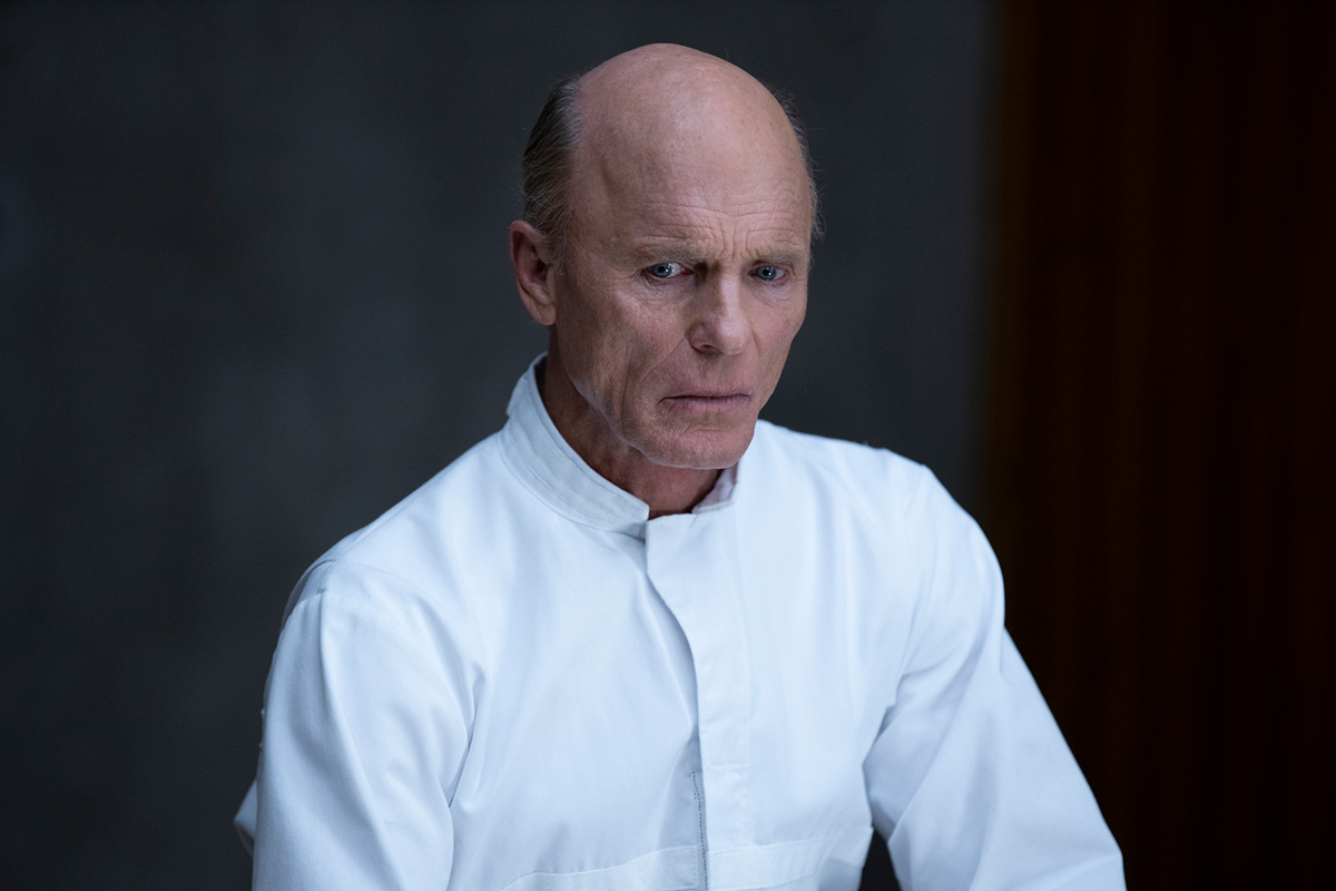 Westworld - Decoherence