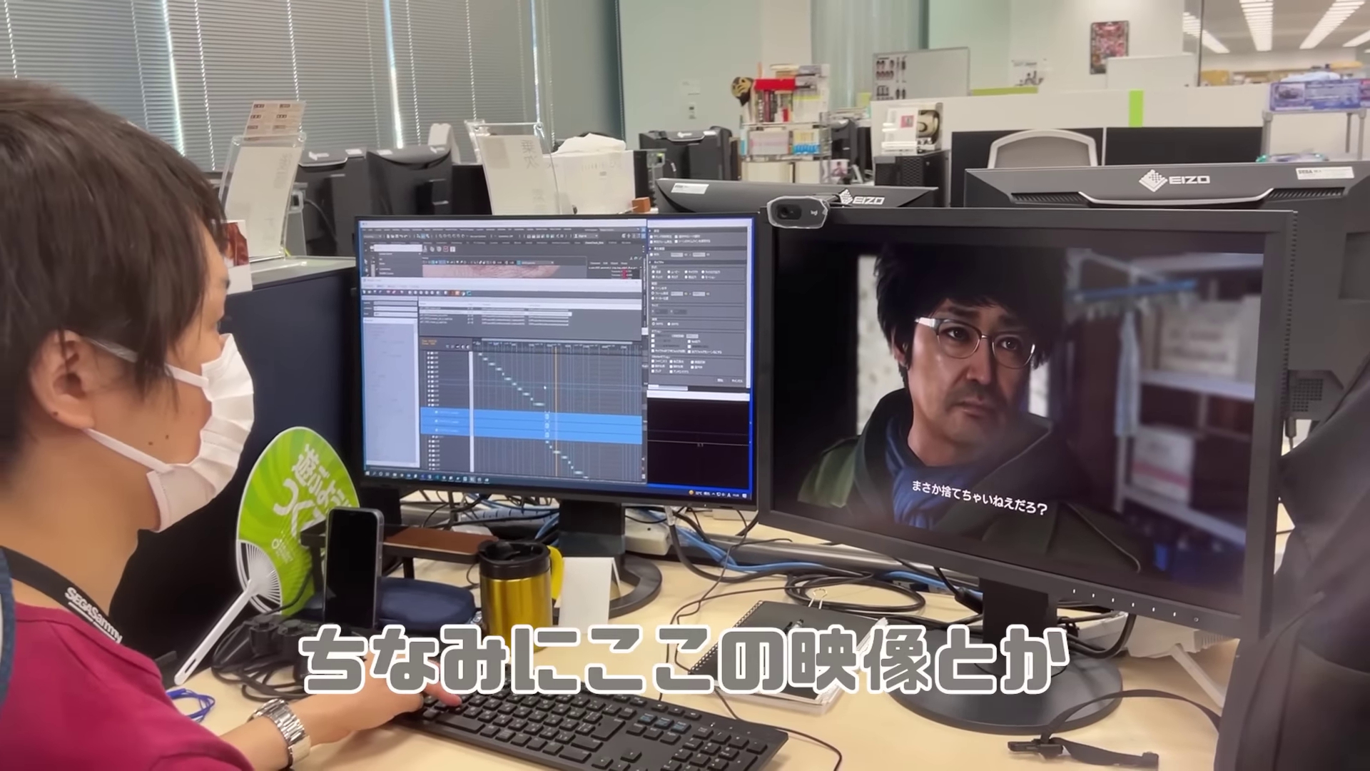 Yakuza 8 Nanba
